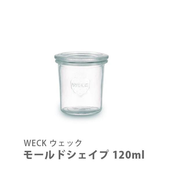 WECK �E�F�b�N Mold Shape ���[���h�V�F�C�v 120ml WE-761