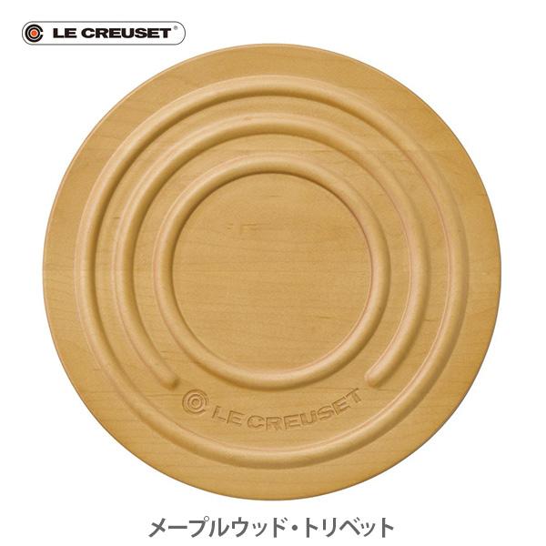 N[[(EN[[) LE CREUSET [vEbhEgxbg 965009-00-00 {K㗝Xi