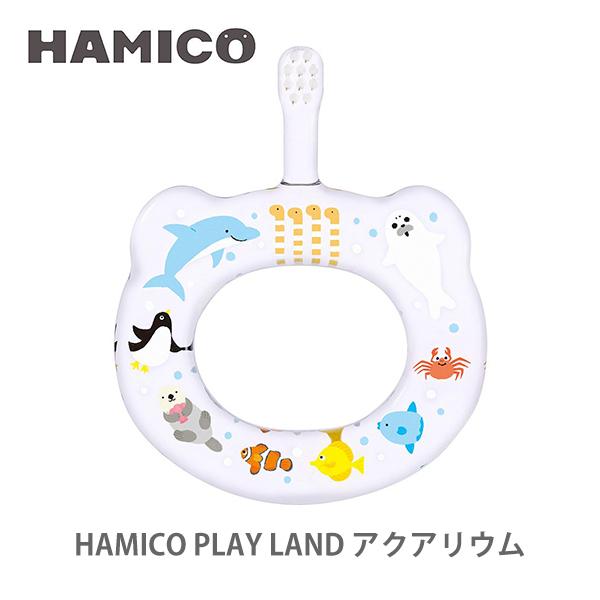 HAMICO n~R xr[nuV PLAY LAND ANAE B_p_02 uV n~KL Ԃ xr[