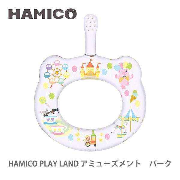 HAMICO n~R xr[nuV PLAY LAND A~[Yg p[N B_p_04 uV n~KL Ԃ xr[