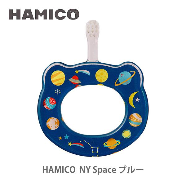 HAMICO n~R xr[nuV NY Space u[ B_n_04 uV n~KL Ԃ xr[