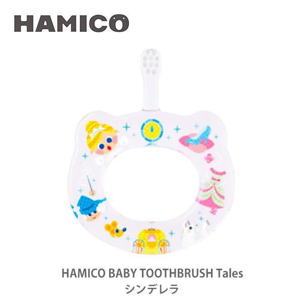 HAMICO n~R xr[nuV Tales Vf B_t_01 { uV n~KL Ԃ xr[