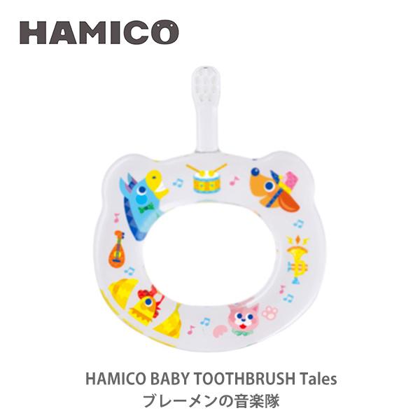 HAMICO n~R xr[nuV Tales u[̉y B_t_06 { uV n~KL Ԃ xr[