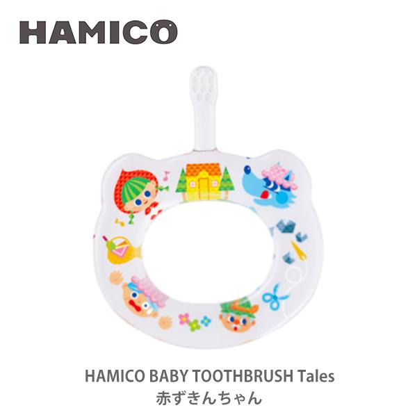 HAMICO n~R xr[nuV Tales Ԃ񂿂 B_t_02 { uV n~KL Ԃ xr[