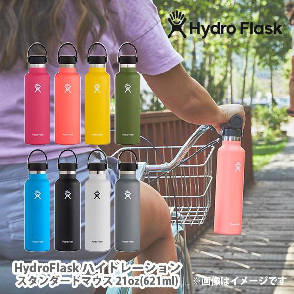 Hydro Flask ハイドロ フラスク ハイドレーション スタンダードマウス 21oz 621ml ハイドロフラスク スタンダード マグ タンブラー 直飲み 水筒 :10022585:TOOLMEAL 通販 ハイドロフラスク