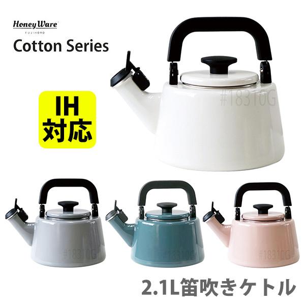 xmz[[ Honey Ware Cotton Rbg 2.1L JPg IHΉ  킢