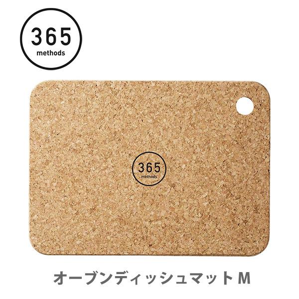 365 methods I[ufBbV}bg M RN}bg TNS \bh YY220 Hu ؐ uE