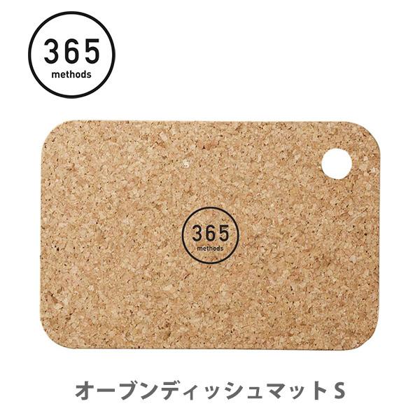 365 methods I[ufBbV}bg S RN}bg TNS \bh YY185 Hu ؐ uE