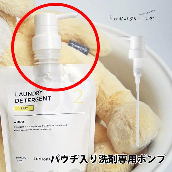 Ƃ݂N[jO pE`ܐp|v HT-01-2010 iij { |v e t t̐