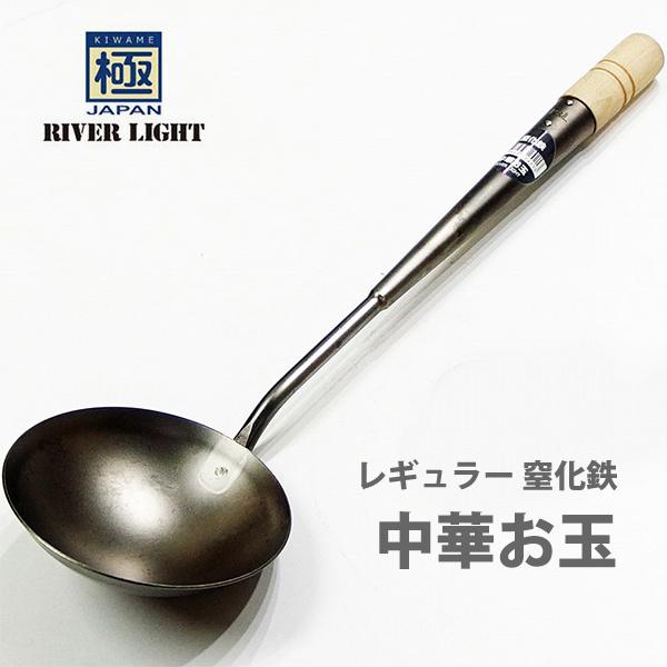 ���o�[���C�g ��JAPAN �L�����W���p�� �i�ɃW���p���j �����S ���؂��� C4101 ���{�� ����