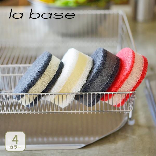 使いやすさと美しさにこだわり、職人の手仕事で丁寧に仕上げられた、日本製ならではの上質な調理道具シリーズ。泡立ちが良く手にやさしい肌触りで、長く使えて水切れが良く、清潔でお洒落なスポンジです。ナイロン不織布とポリウレタンフォームの二層構造です...