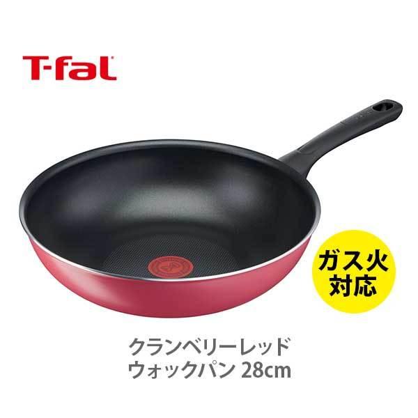 eBt@[ T-FAL Nx[bh EHbNp 28cm B55919 KXΐp t  KX  `^ ϋv m点}[N ӂf
