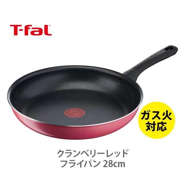 eBt@[ T-FAL Nx[bh tCp 28cm B55906 KXΐp t  KX  `^ ϋv m点}[N ӂf