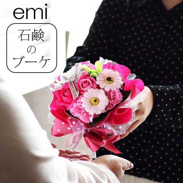 ソープフラワー ギフト プレゼント Karendo カレンド Emi スタンディングブーケ 花恋人 石けん シャボンフラワー Tool Meal 通販 Paypayモール