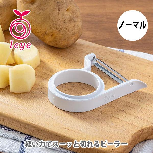 AUX I[NX Leye CG y͂ŃX[bƐ؂s[[ LS1575 { ނ s[[ Lv AEghA o[xL[ BBQ Lb`c[