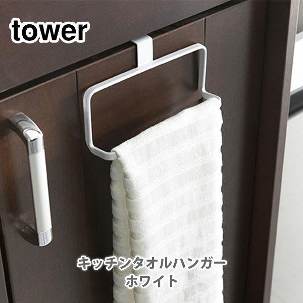 R tower ^[ Lb`^InK[ zCg 6779 ^InK[ ^I| ʏ gC Lb`