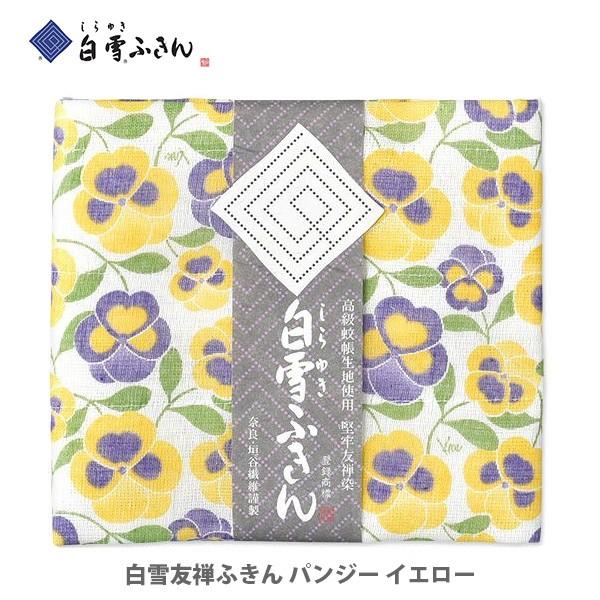 ӂ 30×40cm { pW[ CG[ 2125 FT nJ` ʂ ӂ}XN