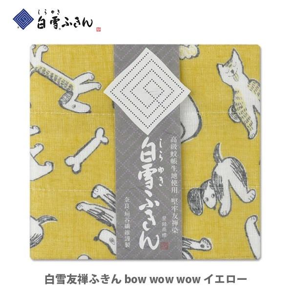 ӂ 30×40cm { bow wow wow CG[ 2504 FT nJ` ʂ ӂ}XN