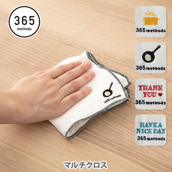 365 methods TNS \bh }`NX { Nl ӂ z ӂ ӂ Lb`NX VRf [ Hӂ  hJt