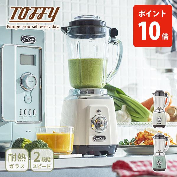 ホワイト ジューサー ダイヤル式 ホワイト ジューサー ダイヤル式