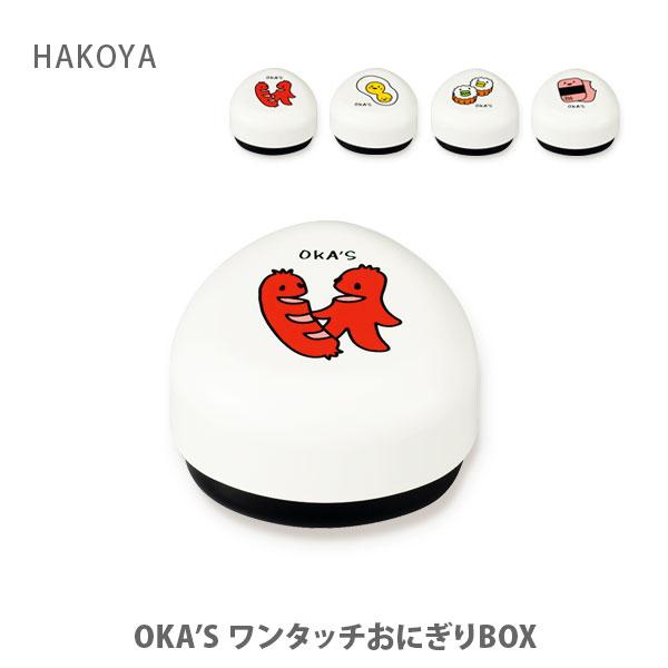 おすそ分けBOX♡ スペシャルおすそ分けBOXセット - メルカリ