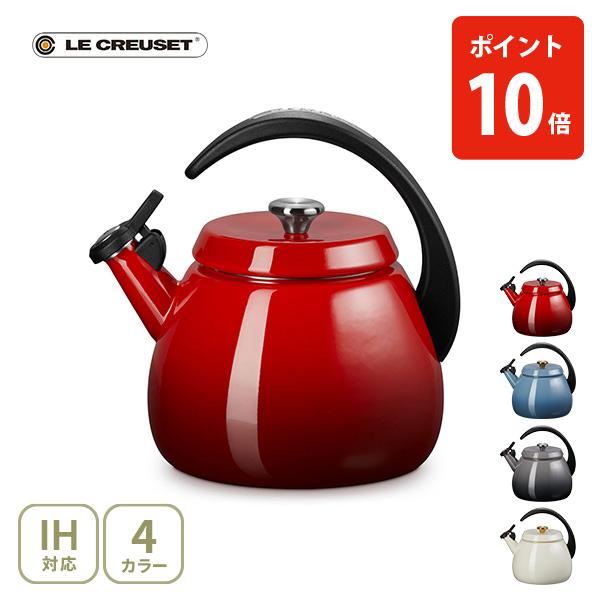 Le Creuset（ル・クルーゼ） クロシェ・ケトル シルバーツマミ
