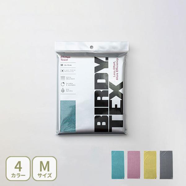 水をとらえる先端素材、プロが信頼する新時代のキッチンタオルです。圧倒的な吸水量で拭けるから後片付けのストレスを軽減し、皿から鍋類まで広く使える使い勝手の良さ。一度使えば手放せないと、リピーターが増え続けています。