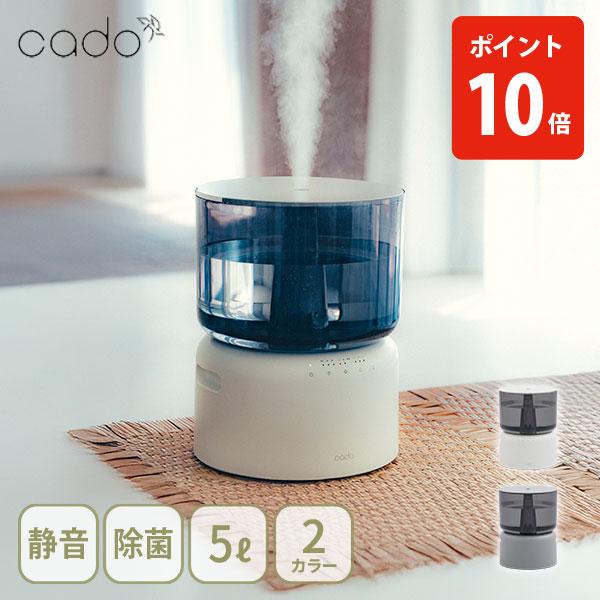 aodo オートクリーン加湿器 STEM 500H オートクリーン加湿器 STEM 500H（HM-C500H） – cado