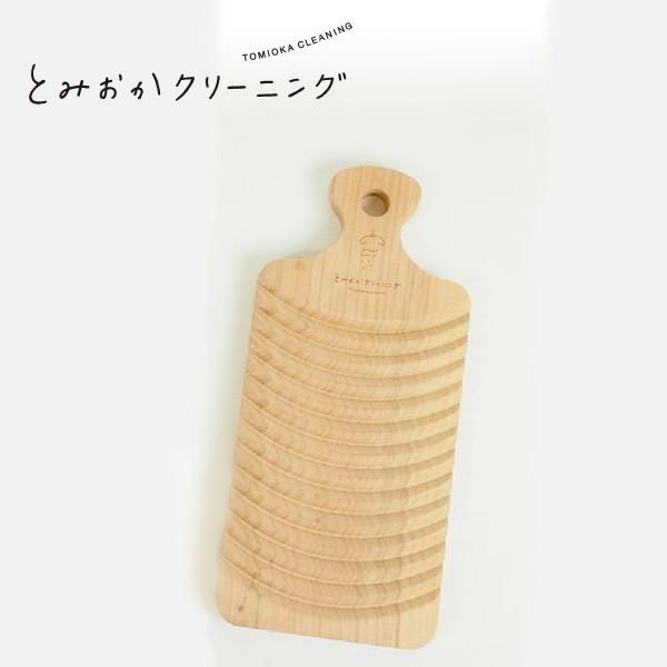 Ƃ݂N[jO ̐ HT-02-0006