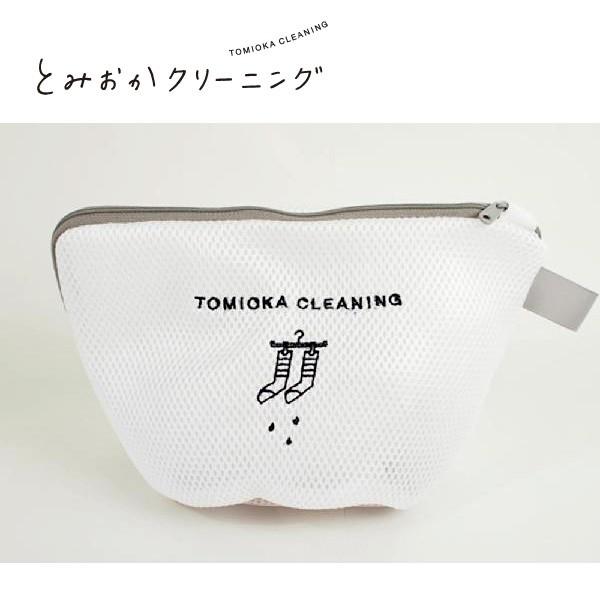 Ƃ݂N[jO h[lbg M` HT-02-0011