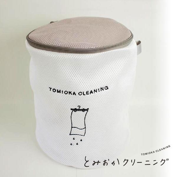 Ƃ݂N[jO h[lbg ^ij HT-02-0013