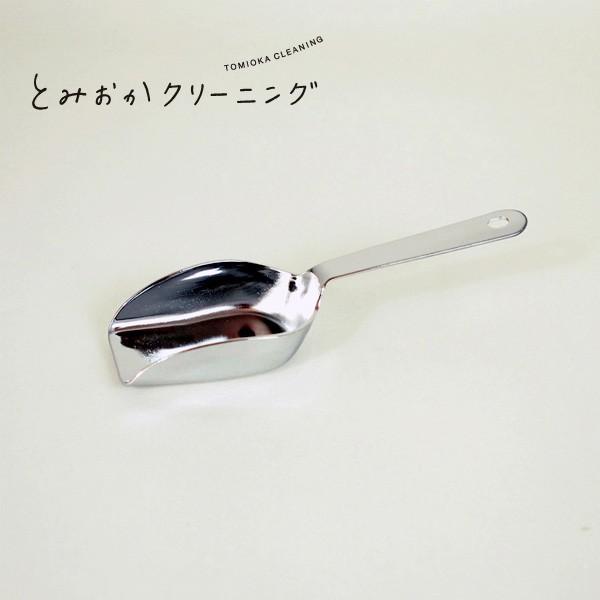 Ƃ݂N[jO XeXvʃXv[ HT-02-0015