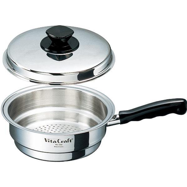 ビタクラフト ジャパン 小蒸し器蓋付 3302 Vita Craft ビタクラフト ジャパン 小蒸し器蓋付 3302 Vita Craft