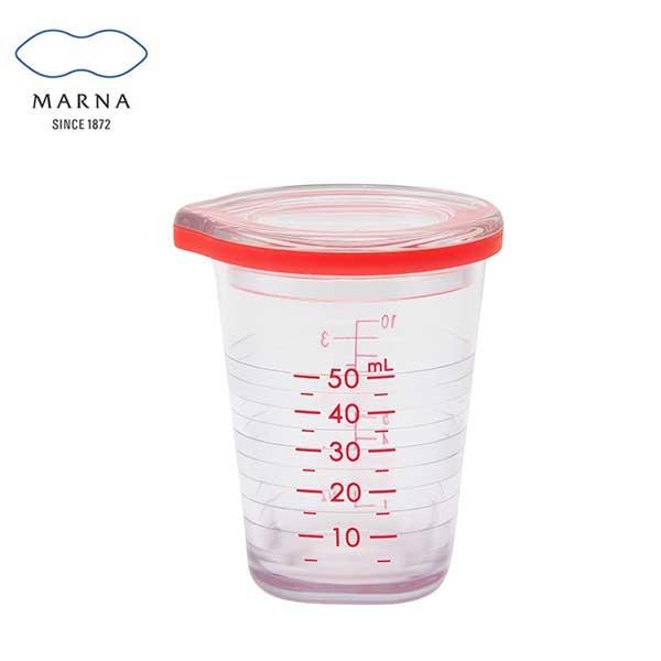 マーナ Marna ドレッシング計量カップ 50ml K677 Tool Meal 通販 Paypayモール