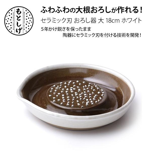 Z~bN 낵  18cm }bg ϔ Ƃ d