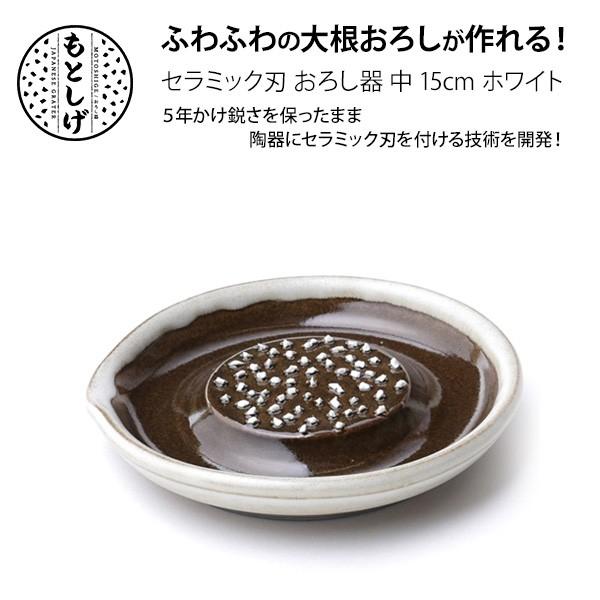 Z~bN 낵  15cm }bg ϔ Ƃ d