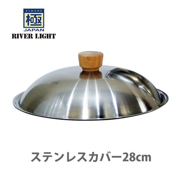 �ӂ� �ɂ߃W���p�� �ɃW���p�� �X�e�����X�J�o�[ 28cm ���o�[���C�g ��JAPAN �� J3128S ���{�� ROOTS ���[�c