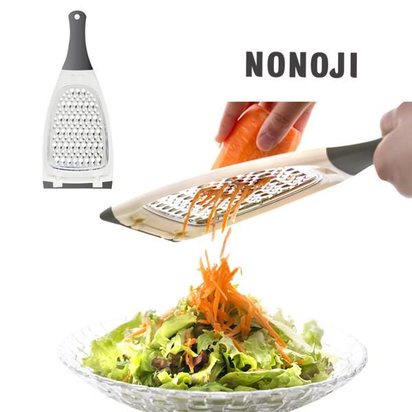 ののじ ネイキッド NONOJI NAKED ラペメーカー グレー/ホワイト
