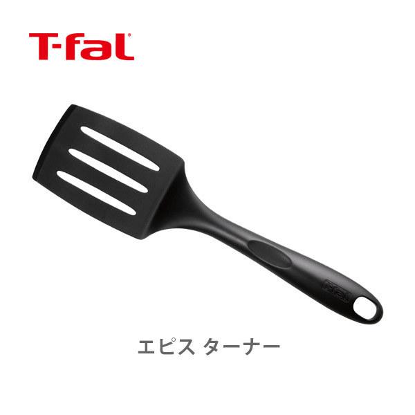 eBt@[ T-FAL GsX ^[i[ ubN 274389 w ւ Lb`c[