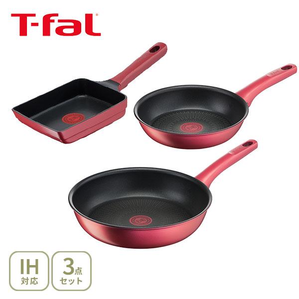 T-fal（ティファール） IH ルージュ・アンリミテッド フライパン3点
