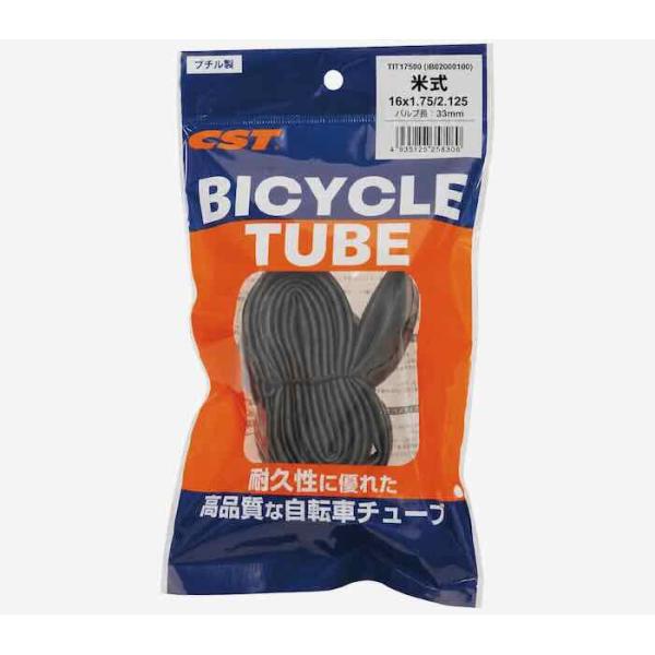 【最速発送】CST 16インチインナーチューブ 16×1.75-2.125 アメリカンバルブ 【BMX】【米式】【キッズ】
