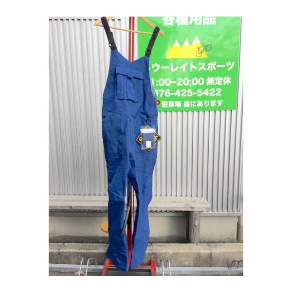 toolate_hid-bib-tomekon