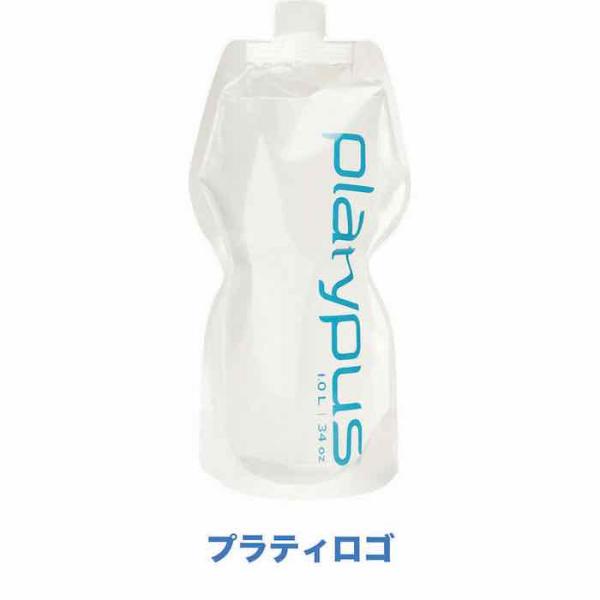 【最速発送】platypus プラティパス　Soft Bottle 1L ソフトボトル【アウトドア】【旅行】【登山】【水筒】【折りたためる】
