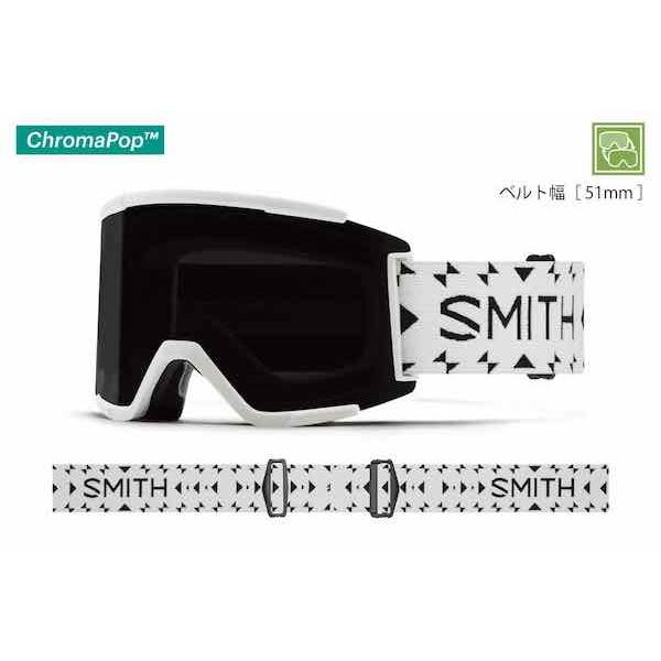 SMITH スミス Squad XL スカッドXL Trilogy 【スキー】【スノーボード 