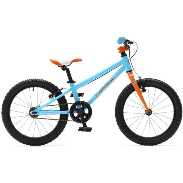 ナンバーワンキッズ自転車身長100cm~ ヨツバサイクル ゼロ18インチ 