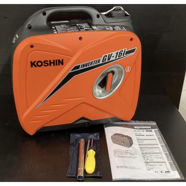 工進/KOSHIN GV-16i インバーター発電機 : TOOLBOX八潮中央