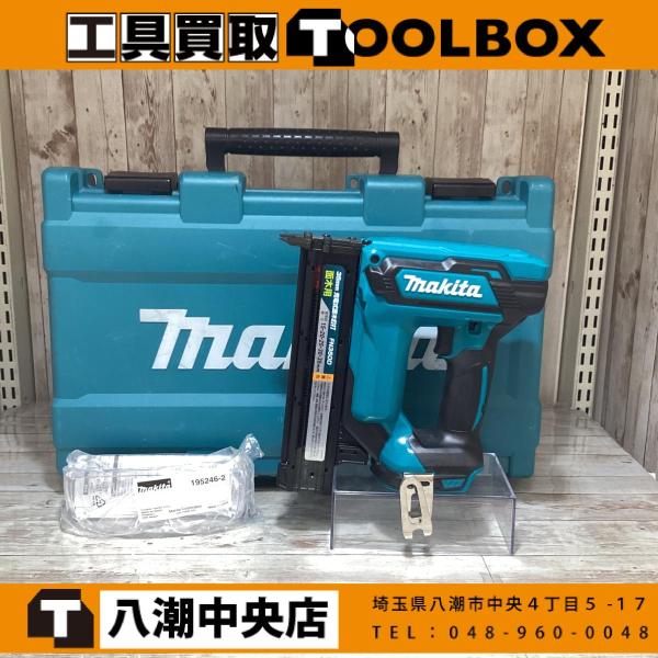 マキタ（makita） 【中古】makita/マキタ FN350DZK 18V充電式面目釘打 
