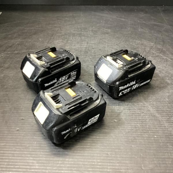 makita/マキタ BL1830、1830B、1840 中古バッテリ3個セット※商品