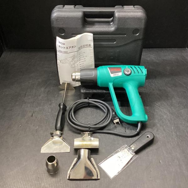 リョービ　ホットエアガン RYOBI/リョービ HAG-1551 ホットエアガン : TOOLBOX第二産業大宮店