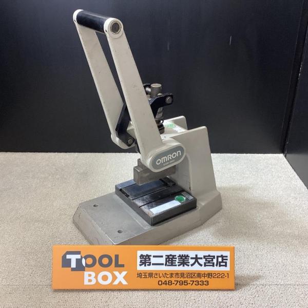 toolbox-reuse203_1-240203010449